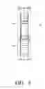 Fig. 07 - Capo with decorative inlays