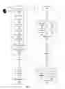 Fig. 02 - Mobile device for speech input and text delivery