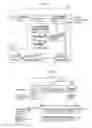 Fig. 06 - SPEECH RECOGNITION CLIENT APPARATUS PERFORMING LOCAL SPEECH RECOGNITION