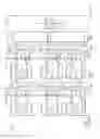 Fig. 14 - ARRAY OF INTERLEAVED 8-SHAPED TRANSFORMERS WITH HIGH ISOLATION BETWEEN ADJACENT ELEMENTS