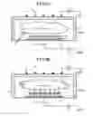 Fig. 04 - METHOD OF MANUFACTURING SEMICONDUCTOR DEVICE