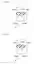 Fig. 14 - Roll-type processing member, pencil-type processing member, and substrate processing apparatus including any one of these