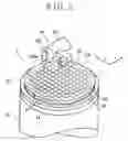 Fig. 06 - Wafer processing method using pulsed laser beam to form shield tunnels along division lines of a semiconductor wafer