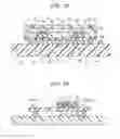 Fig. 11 - SEMICONDUCTOR DEVICE PACKAGE AND ELECTRONIC DEVICE INCLUDING THE SAME