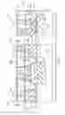 Fig. 06 - Programmable Devices and Methods of Manufacture Thereof