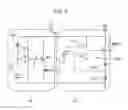 Fig. 04 - POWER SOURCE CIRCUIT, ELECTRONIC CIRCUIT, AND INTEGRATED CIRCUIT