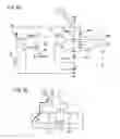 Fig. 09 - POWER SOURCE CIRCUIT, ELECTRONIC CIRCUIT, AND INTEGRATED CIRCUIT