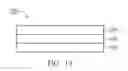 Fig. 10 - Display device comprising a dielectric layer having an opening partially exposing a semiconductor layer and a data line filling the opening