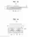 Fig. 22 - SEMICONDUCTOR DEVICE AND A METHOD OF MANUFACTURING THE SAME