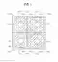 Fig. 04 - Solid-state imaging element, method of manufacturing the same, and imaging device