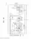 Fig. 30 - Semiconductor device including magneto-resistive device