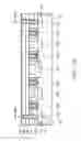 Fig. 15 - Semiconductor device structure and method for forming the same