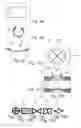 Fig. 08 - Diaphragm actuator and method for producing a diaphragm actuator