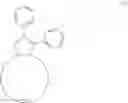 Fig. 07 - Fullerene derivative and N-type semiconductor material