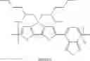 Fig. 15 - Fullerene derivative and N-type semiconductor material