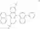 Fig. 38 - Amine derivatives, material for organic electroluminescent device and organic electroluminescent device including the same