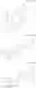 Fig. 131 - COMPOSITION FOR ORGANIC OPTOELECTRONIC DEVICE, ORGANIC OPTOELECTRONIC DEVICE, AND DISPLAY DEVICE