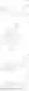 Fig. 170 - COMPOSITION FOR ORGANIC OPTOELECTRONIC DEVICE, ORGANIC OPTOELECTRONIC DEVICE, AND DISPLAY DEVICE
