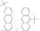 Fig. 12 - Multicyclic compound and organic electronic device using the same