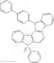 Fig. 253 - Multicyclic compound and organic electronic device using the same