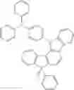 Fig. 255 - Multicyclic compound and organic electronic device using the same