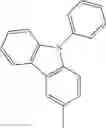 Fig. 264 - Multicyclic compound and organic electronic device using the same