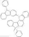 Fig. 265 - Multicyclic compound and organic electronic device using the same