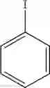 Fig. 273 - Multicyclic compound and organic electronic device using the same
