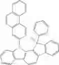Fig. 296 - Multicyclic compound and organic electronic device using the same