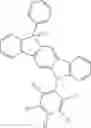 Fig. 335 - Multicyclic compound and organic electronic device using the same