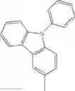 Fig. 340 - Multicyclic compound and organic electronic device using the same