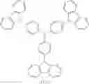 Fig. 385 - Multicyclic compound and organic electronic device using the same