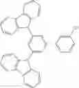 Fig. 109 - Carbazole-based compound and organic light-emitting device including the same