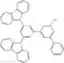 Fig. 111 - Carbazole-based compound and organic light-emitting device including the same