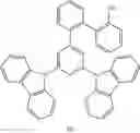 Fig. 159 - Carbazole-based compound and organic light-emitting device including the same