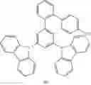 Fig. 160 - Carbazole-based compound and organic light-emitting device including the same