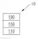 Fig. 01 - Organic light-emitting device