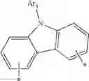Fig. 08 - Compound, light emitting device comprising same, and electronic device