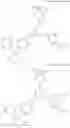 Fig. 175 - Organic compound for optoelectric device and composition for optoelectric device and organic optoelectric device and display device
