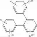 Fig. 46 - Organic compound for optoelectric device and composition for optoelectric device and organic optoelectric device and display device