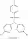 Fig. 40 - EMISSIVE COMPOUNDS FOR LIGHT EMITTING DEVICES