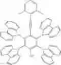 Fig. 69 - EMISSIVE COMPOUNDS FOR LIGHT EMITTING DEVICES