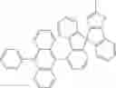 Fig. 44 - Organic compound and organic light emitting diode device including the same