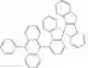 Fig. 92 - Organic compound and organic light emitting diode device including the same