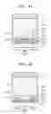 Fig. 07 - Display device