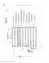 Fig. 08 - Pixel matrix circuit