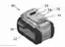 Fig. 01 - Transport system for convertible battery pack
