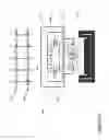 Fig. 25 - Transport system for convertible battery pack