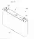 Fig. 06 - Rechargeable battery