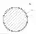 Fig. 01 - POSITIVE ACTIVE MATERIAL, POSITIVE ELECTRODE AND LITHIUM BATTERY INCLUDING THE POSITIVE ACTIVE MATERIAL, AND METHOD OF MANUFACTURING THE POSITIVE ACTIVE MATERIAL